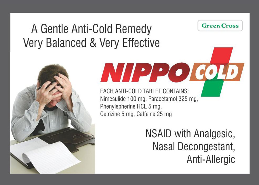 AZIGO 100 DT Tablet