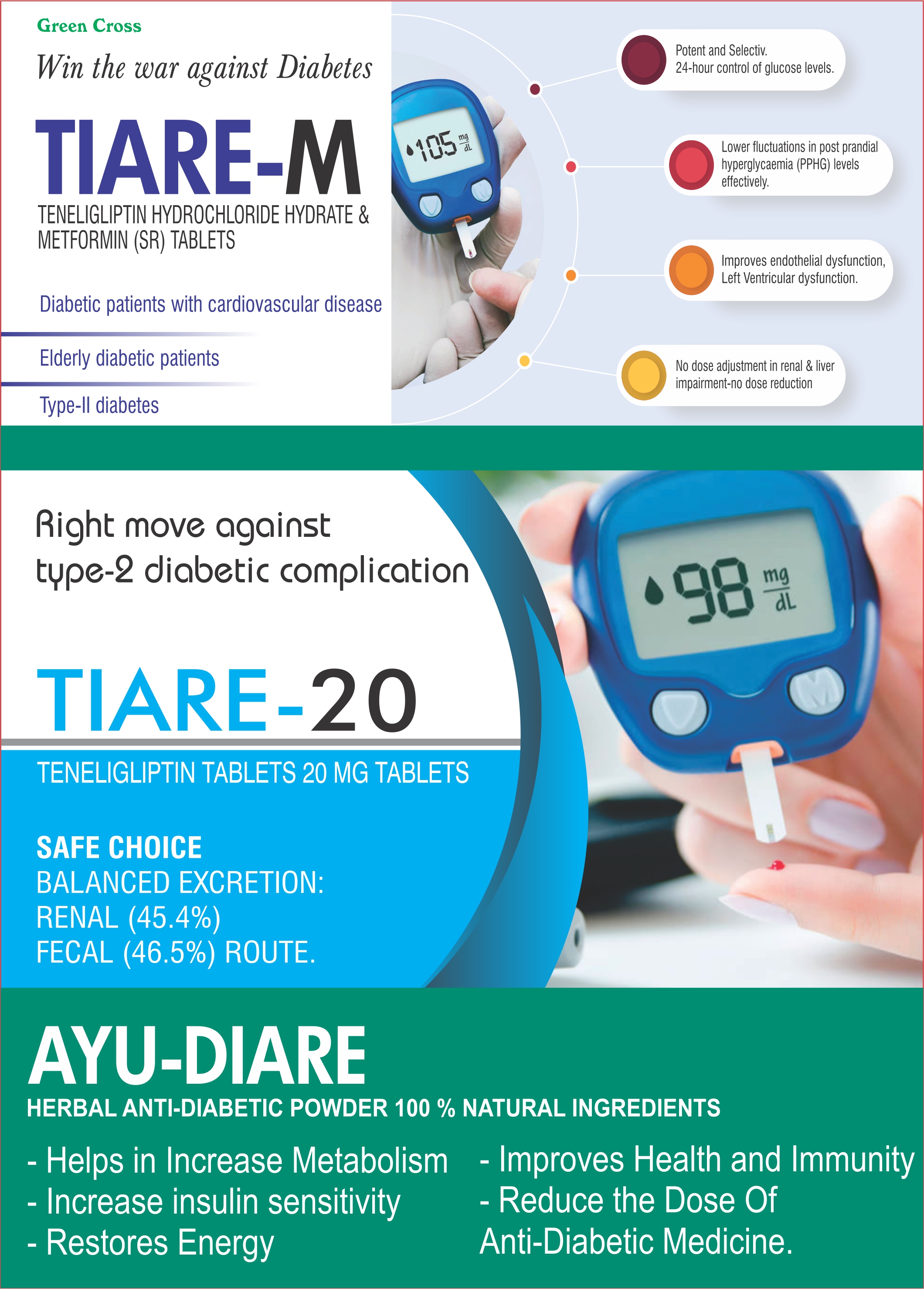 AZIGO 100 DT Tablet