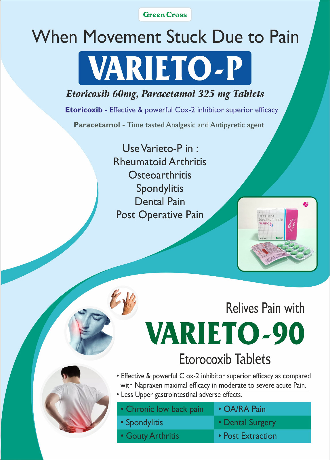 AZIGO 100 DT Tablet