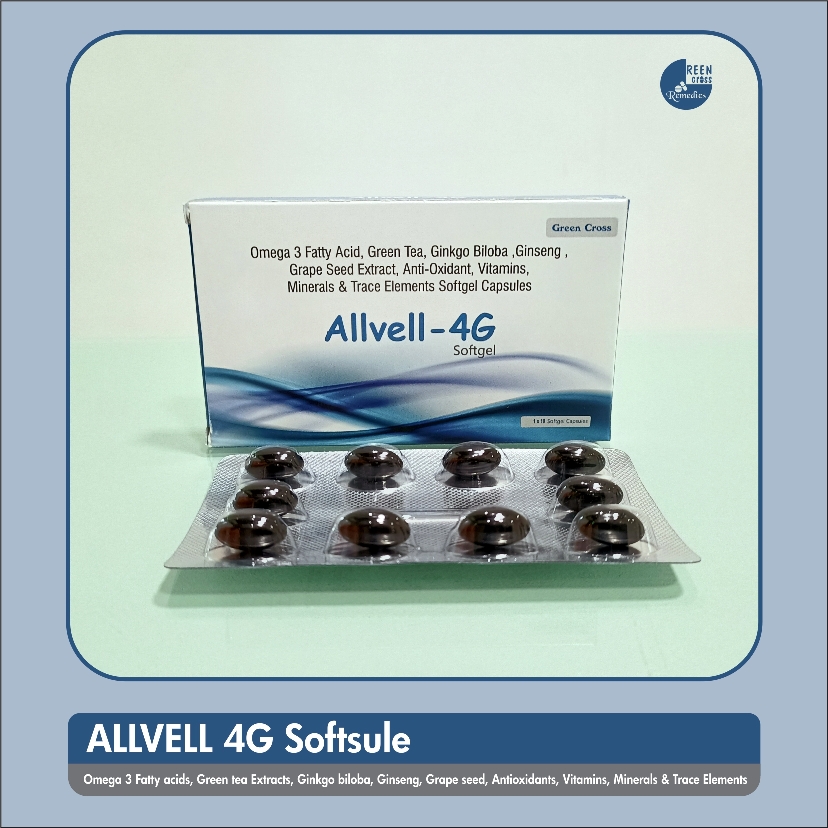 ALLVELL 4G SOFTSULE