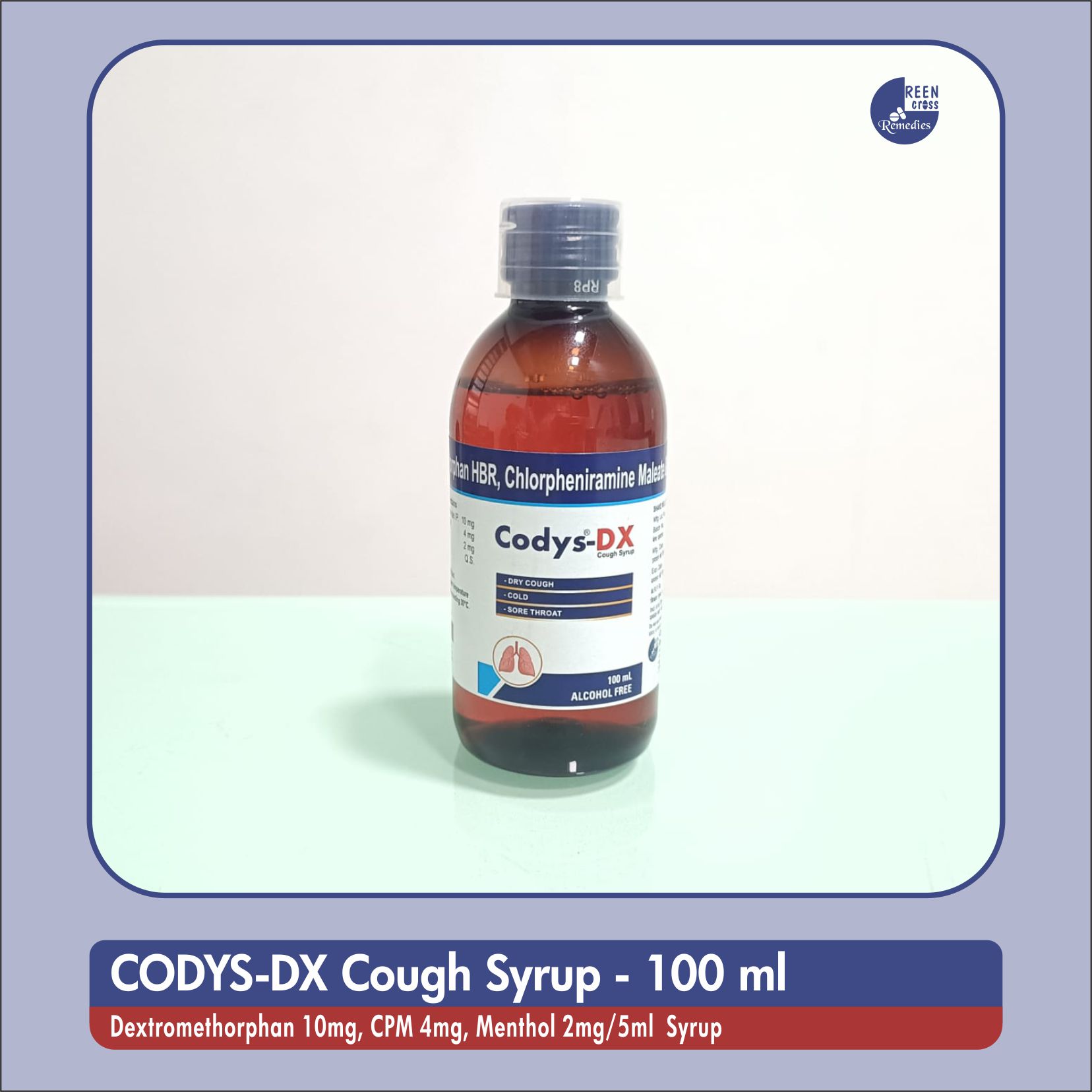 CODYS DX SYRUP
