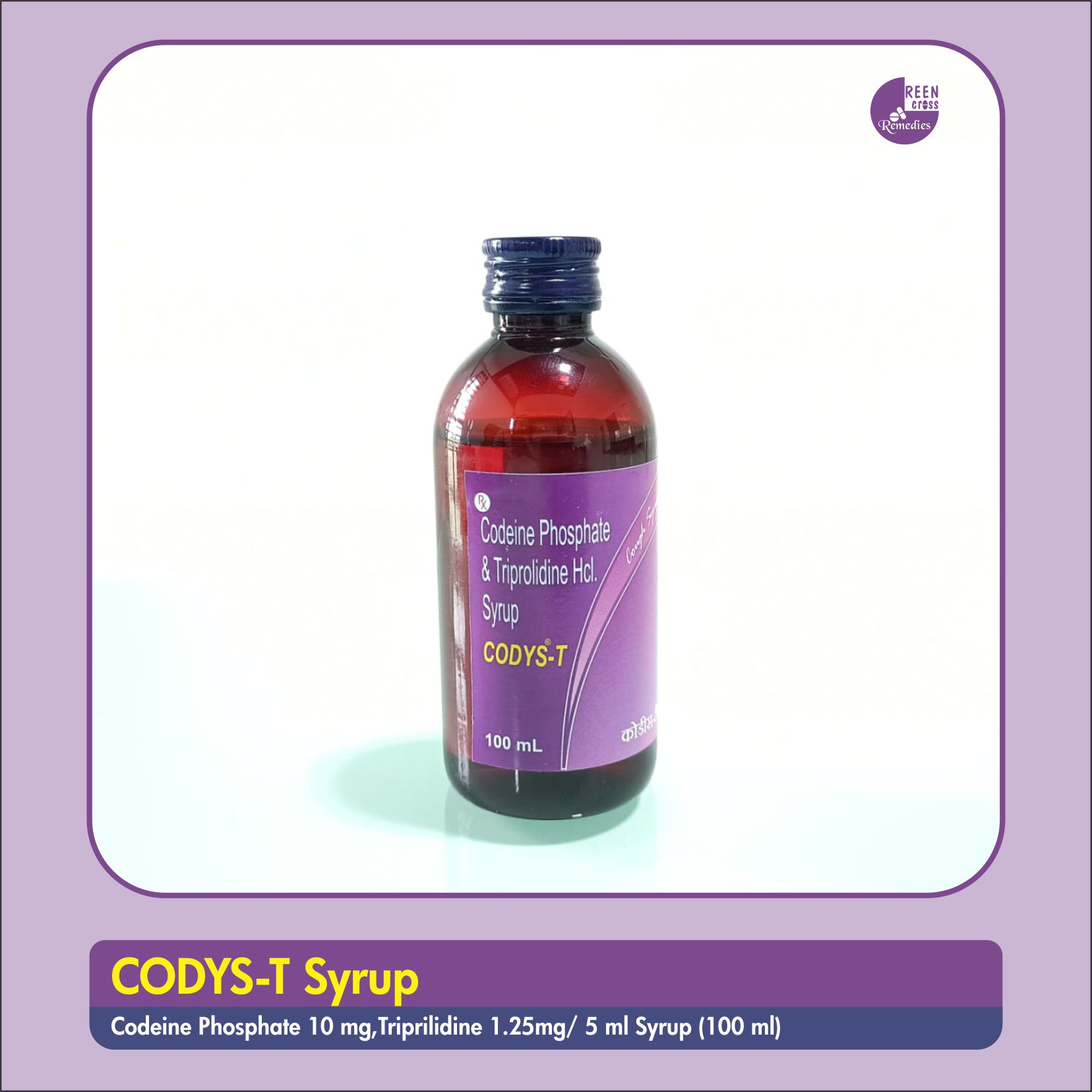 CODYS T Syrup