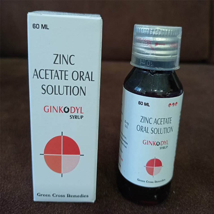 GINKODYL SYRUP