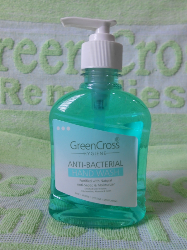 GREEN CROSS Hygiene Hand Wash