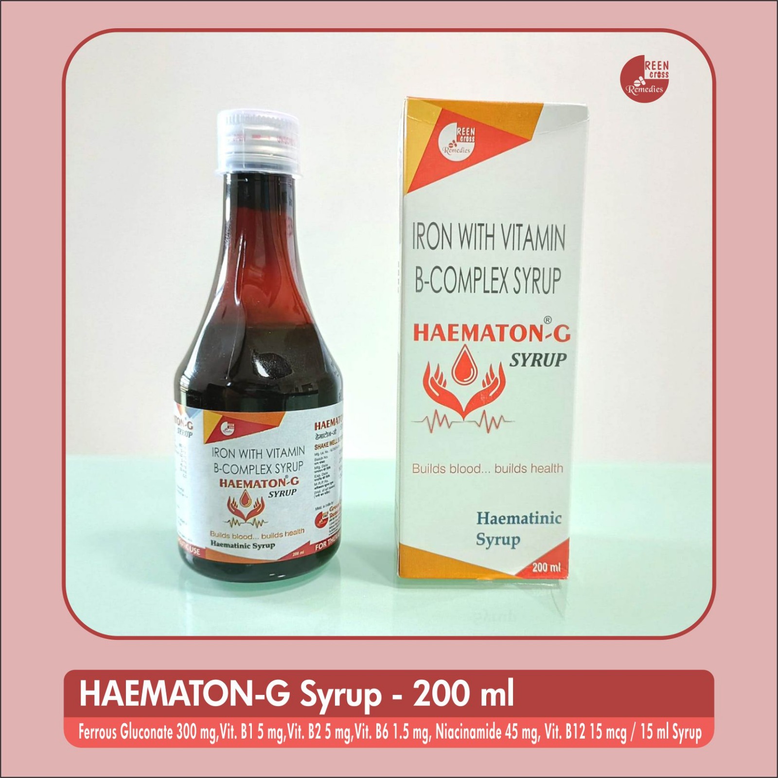 HAEMATON G Syrup