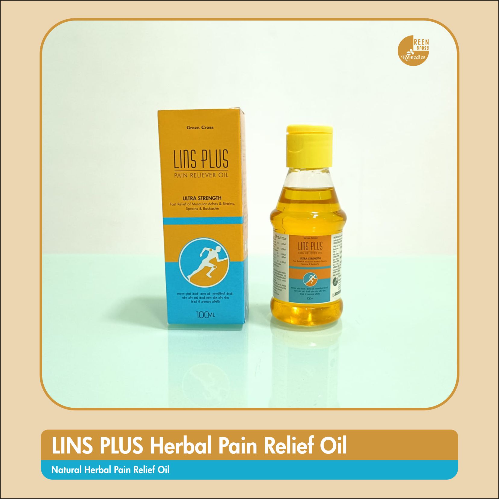 LINS PLUS HERBAL JOINT PAIN RELIEF OIL