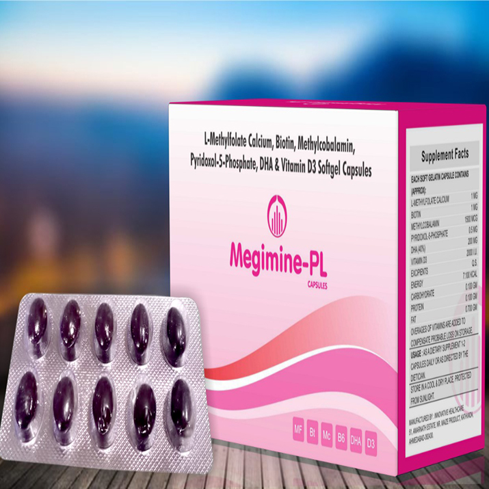 Megimine PL Softgel