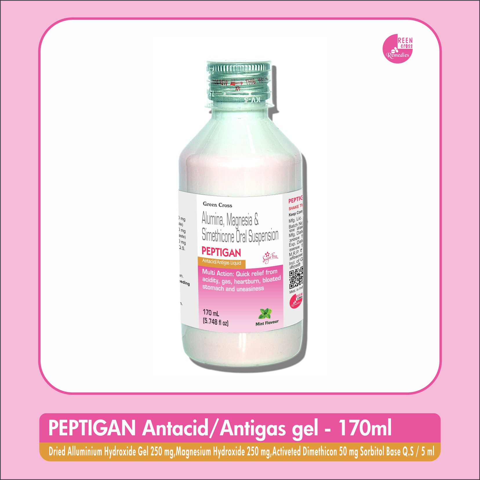 PEPTIGAN Antacid - Anti Gas Liquid