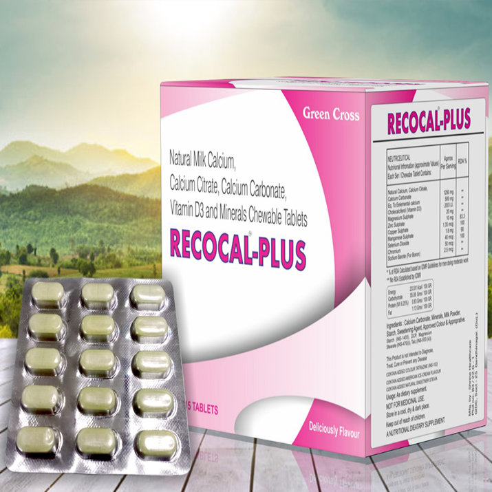RECOCAL PLUS Chewable Tablet