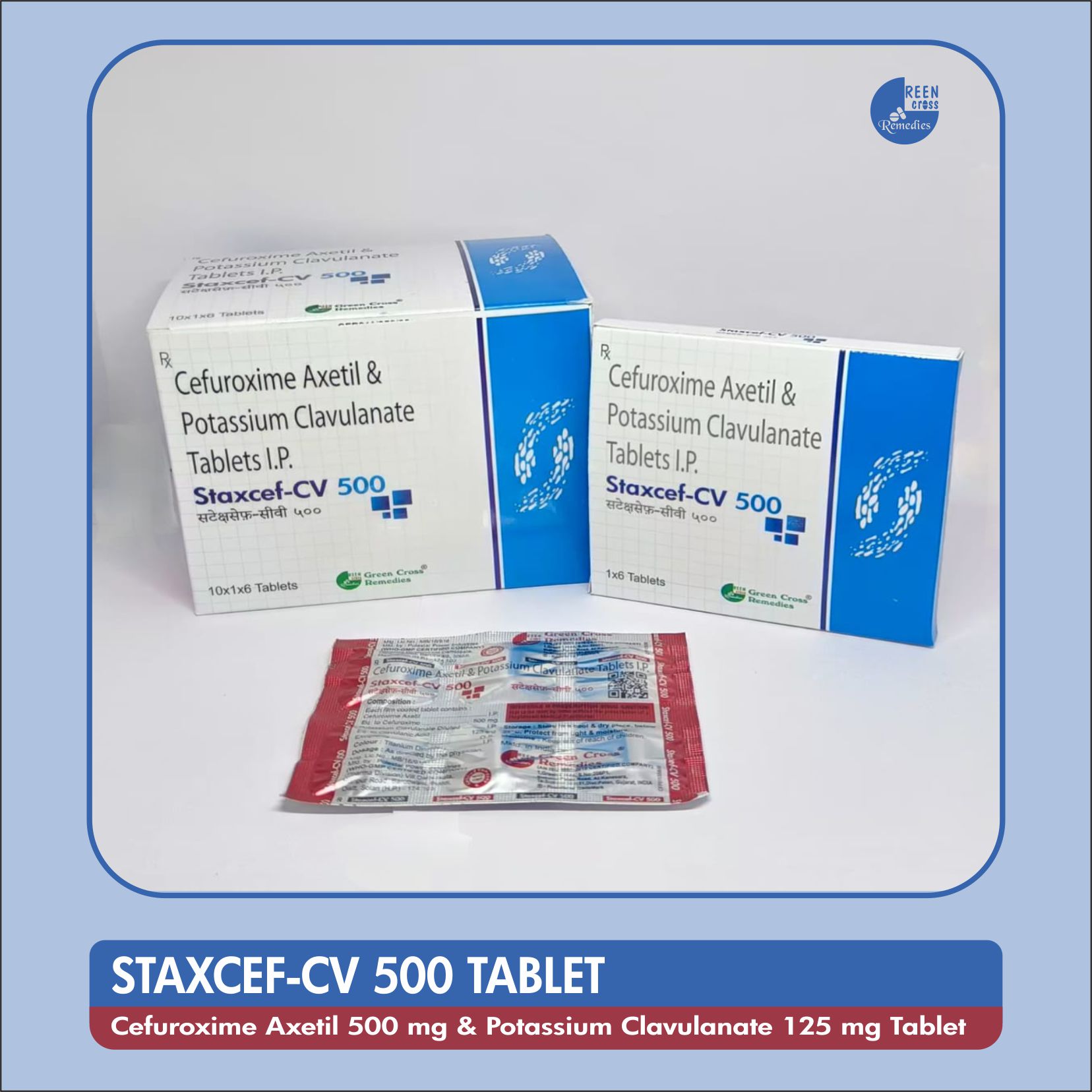 STAXCEF CV Tablets