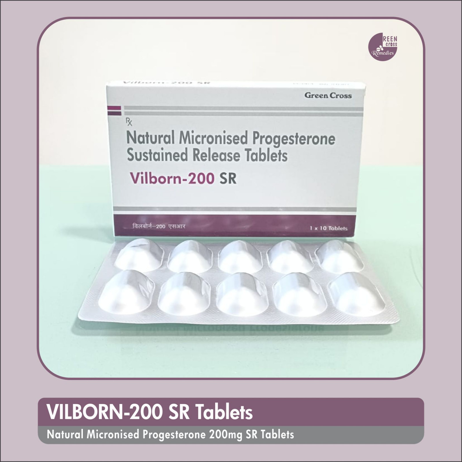 VILBORN 200 SR TABLETS
