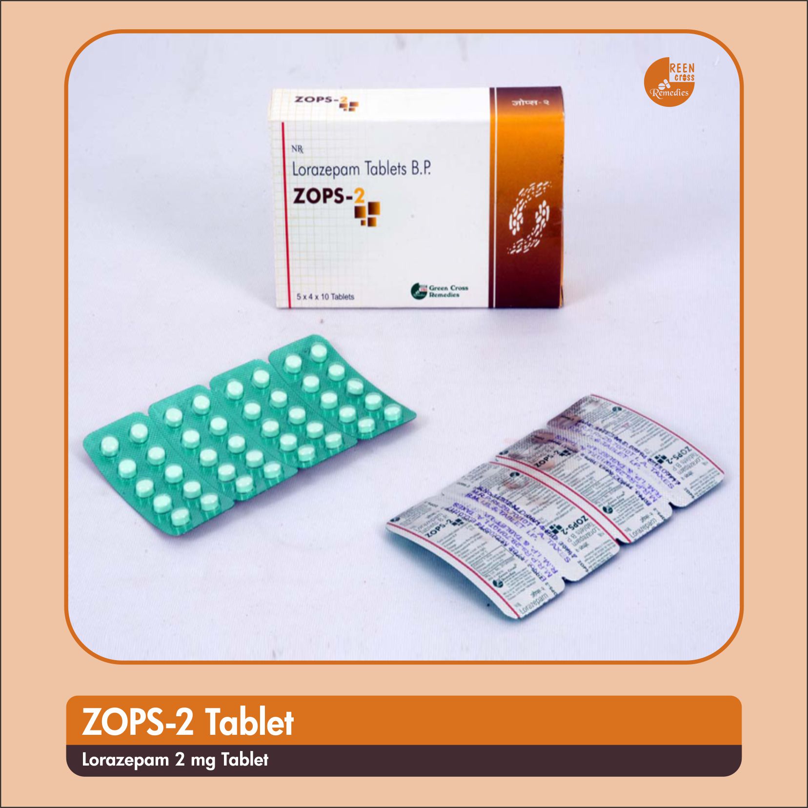 ZOPS -2 Tablet